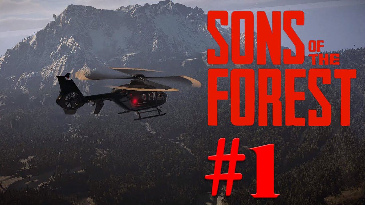 Sons of the Forest - Первый взгляд - #1 смотреть онлайн