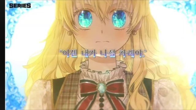 Как бы не сойти с ума в этой комнате смотреть онлайн