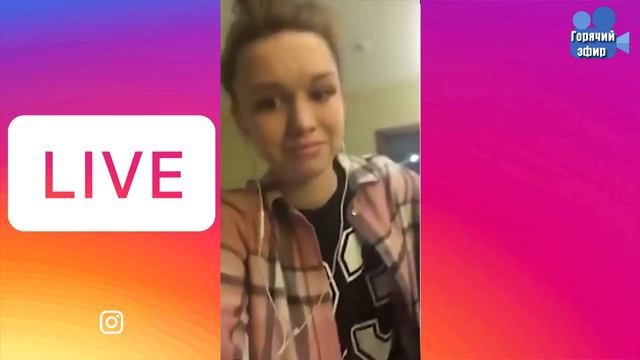 ОТВЕТ Марьяне Ро от ШУРЫГИНОЙ! "Давала с 14 лет за ПИАР"! ШОК! смотреть онлайн