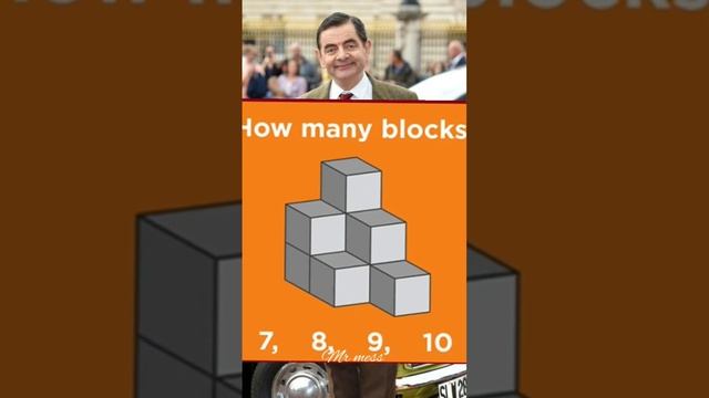 how many blocks ? смотреть онлайн