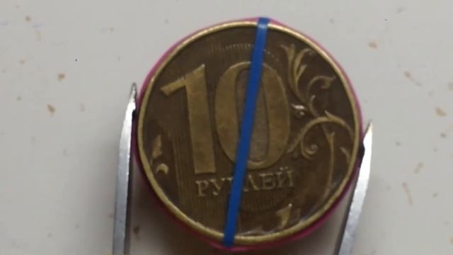 Смещения аверса относительно реверса, или наоборот, цена тут, смотреть онлайн