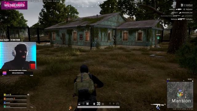 ?ПОСЛЕ ЖЕСТКОГО БУХИЧА / СТРИМ PUBG смотреть онлайн