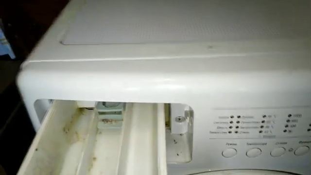SAMSUNG стиральная машина,как вытащить тэн нагрева воды.Часть-1я смотреть онлайн