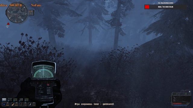 S.T.A.L.K.E.R.+DEAD AIR+ S.U.R.V.I.V.A.L+ РЫЖИЙ ЛЕС+ЗАПИСКИ И ТАЙНИКИ+№18 смотреть онлайн