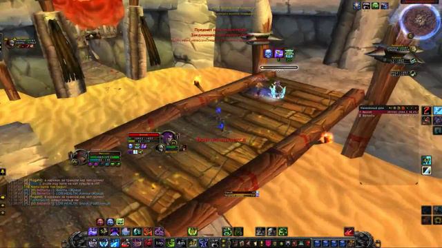 Holy Paladin PvP 4.3.4/ Холи паладин ПвП 4.3.4
