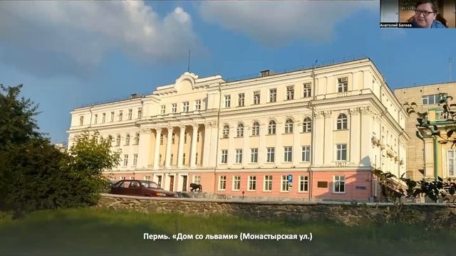 Вебинар: Новинки навигации 2023 — круизы из Перми смотреть онлайн