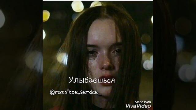 Улыбка- не значит счастье смотреть онлайн