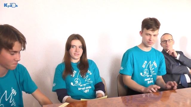 Кушвинские школьники в "Школе успешного абитуриента" смотреть онлайн
