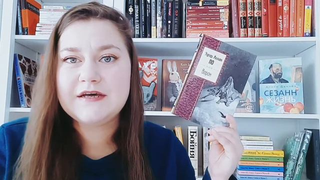 🤯МОИ КНИЖНЫЕ ДОЛГИ😱 смотреть онлайн