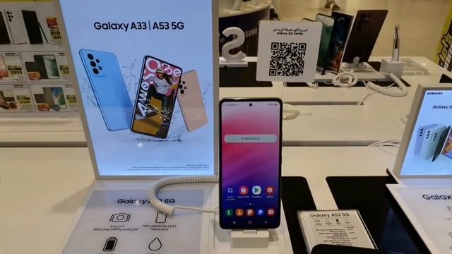 Samsung Mobile Price In Saudi Arabia l Public Demand Mobile l Samsung Mobile l Travelling Yaseen смотреть онлайн