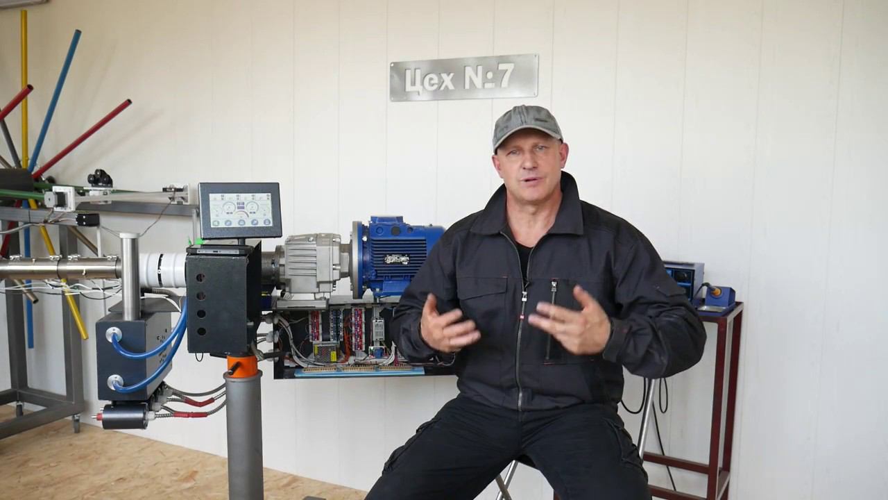 О нас. ООО "ИТЦ" г. Щёлково Московская область. Ручные экструдеры. смотреть онлайн