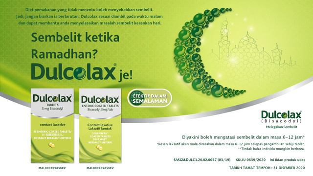 Dulcolax KV 6 sec VDO_MY смотреть онлайн