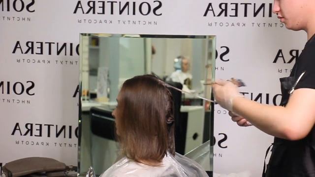 Растяжка цвета - окрашивание SOINTERA смотреть онлайн