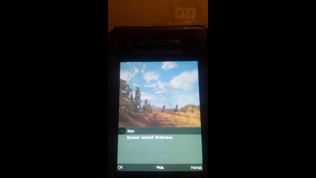 ралли мастер про прохождение 2 [HD 1080p] rally master pro walkthrough 2 смотреть онлайн