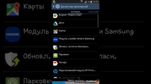 com.android.systemui исправление ошибки