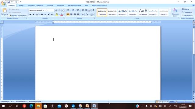 Правильная запись имен файлов к заданиям 13 -15 ОГЭ по информатике смотреть онлайн