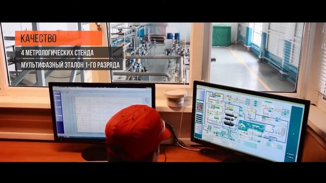 Компания "ОЗНА" смотреть онлайн