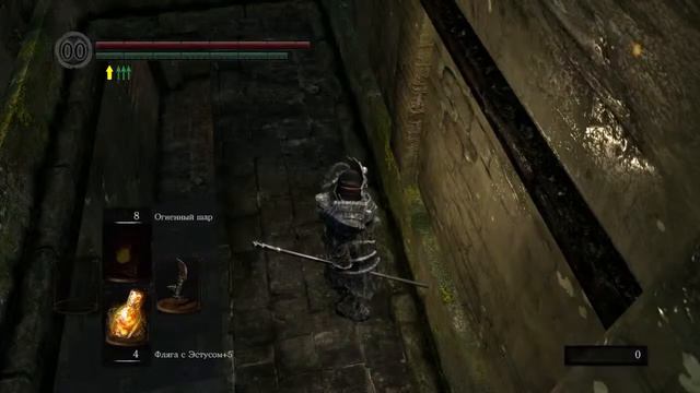 Dark souls remastered нг++ смотреть онлайн