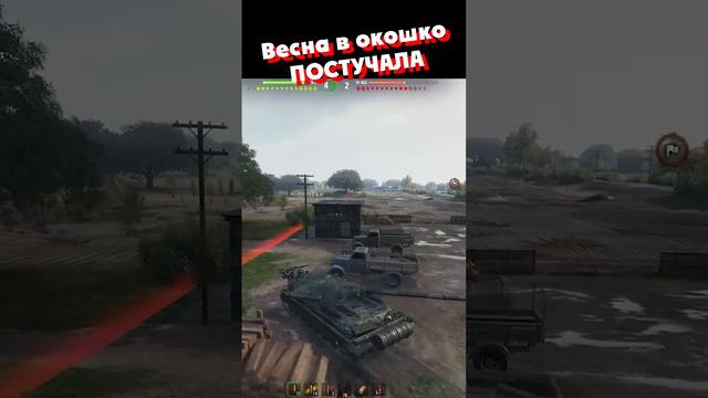 daje-tanki-stradayut-ozvu4enomedoedom_(videomega.ru) смотреть онлайн