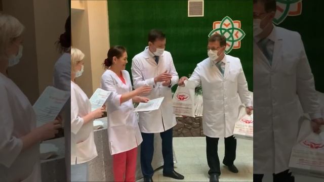 4 смена многопрофильного инфекционного госпиталя завершена смотреть онлайн