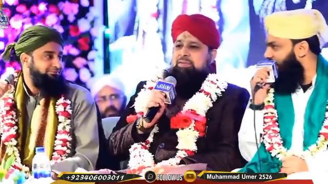 Owais Raza Qadri And Madani Channel Naatkhwan | Asif Attari And Arif Attari Together