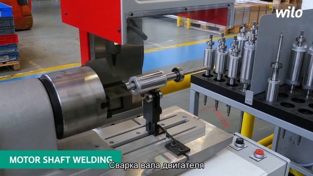 Горизонтальные насосы Wilo Medana CH1-L и Wilo Medana CH1-LC. смотреть онлайн