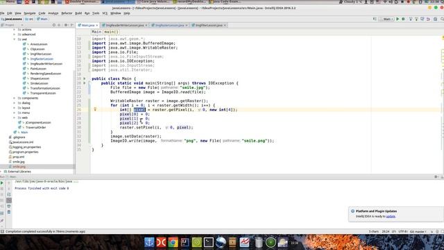 Урок Java 130: AWT 10: Работа с изображениями смотреть онлайн