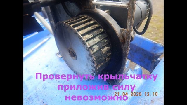 Lamborghini Горелка ECO3 Заклинило вентилятор смотреть онлайн