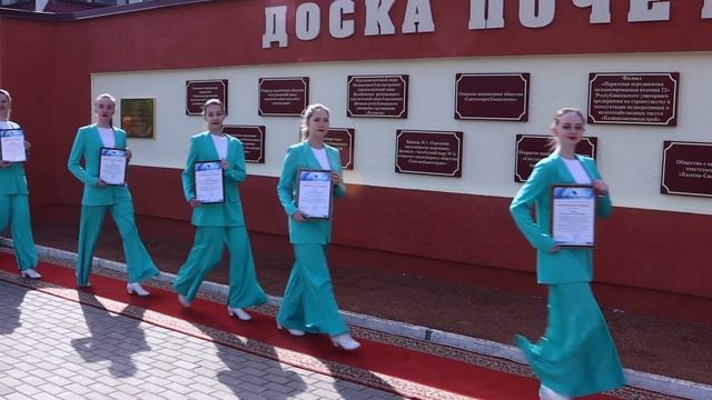 Доска почета смотреть онлайн