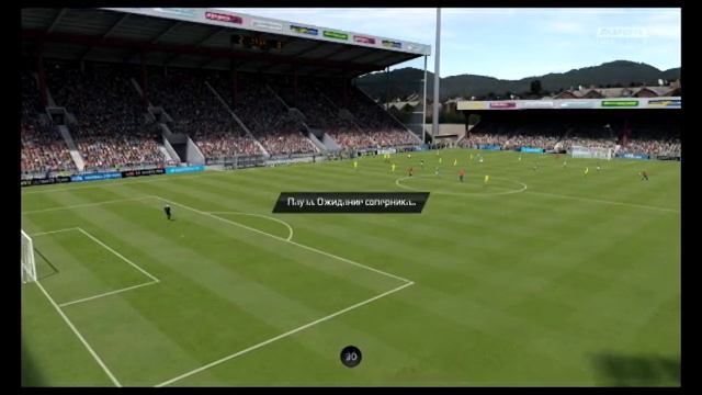 FIFA 15 Ultimate Team онлайн сезон Eric Cantona - RedDevils FC 3-1 [10 дивизион] #2 смотреть онлайн