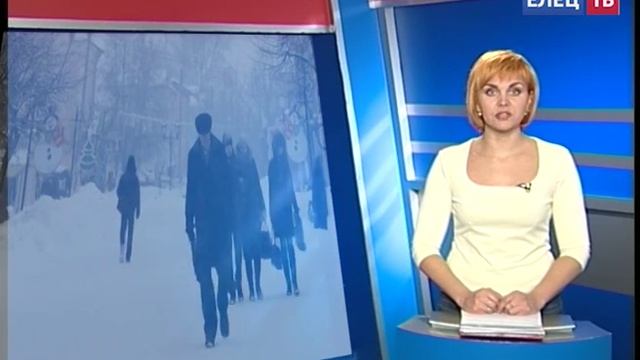 МЧС предупреждает о резком ухудшении погоды: в регионе прогнозируют морозы и метель смотреть онлайн