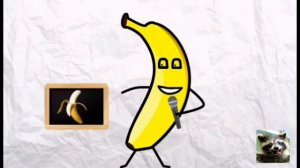 Песня "я банан"