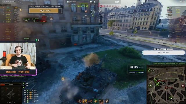 60TP Lewandowskiego - Планы поменялись смотрим что он сейчас может