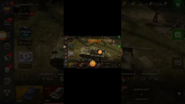 Бротан не злитесь видь это мое первое видео смотреть онлайн