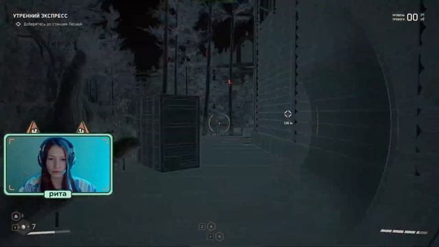 Роботы с палками и щитами - это читы #7 Atomic Heart смотреть онлайн