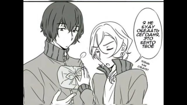 Озвучка комиксов: "Великий из бродячих псов" Часть #2(Соукоку) // Bungo Stray Dogs смотреть онлайн