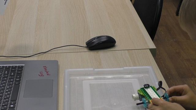 Занятие по робототехнике