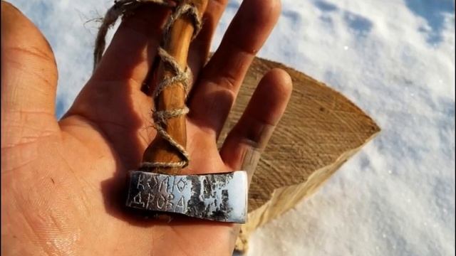 Что подарить на 23 февраля. брутальные сувениры для настоящих мужиков смотреть онлайн