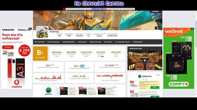 СКОЛЬКО ЗАРАБАТЫВАЮТ ЮТУБЕРЫ ПО ЛОРДСАМ??? ТОП-5 - LordsMobile смотреть онлайн