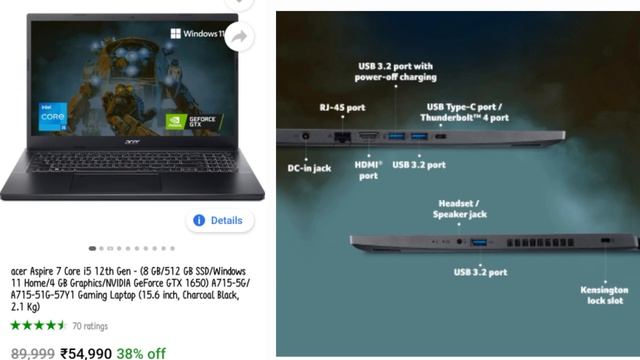 gaming laptop under 50000 to 55000 смотреть онлайн