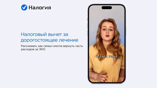 Отображение данных Excel