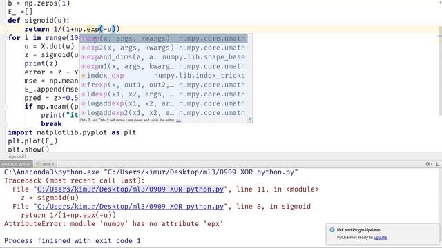pythonでANDゲートを実装 смотреть онлайн