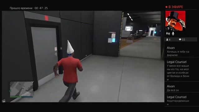 Стрим GTA ONLINE PS4 #49 смотреть онлайн