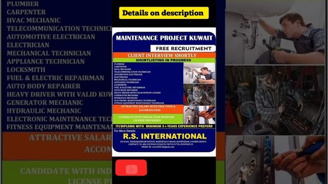 MAINTENANCE PROJECT KUWAIT | FREE RECRUITMENT смотреть онлайн