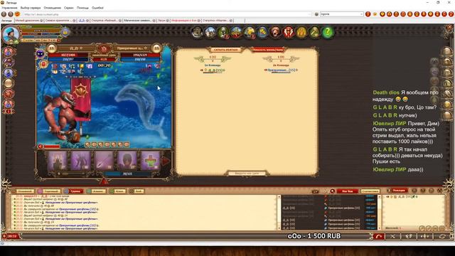 🎥 DWAR-STREAM ▶ | Символы в шмот крита | Ярмарка | Обитель видений | ДВАР | DWAR