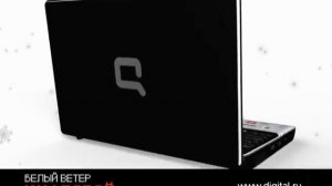 Белый ветер цифровой / HP Compaq