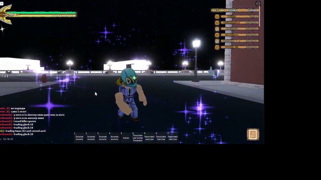 кто я ?откуда я ? и зачем я ? диего роблоус смотреть онлайн