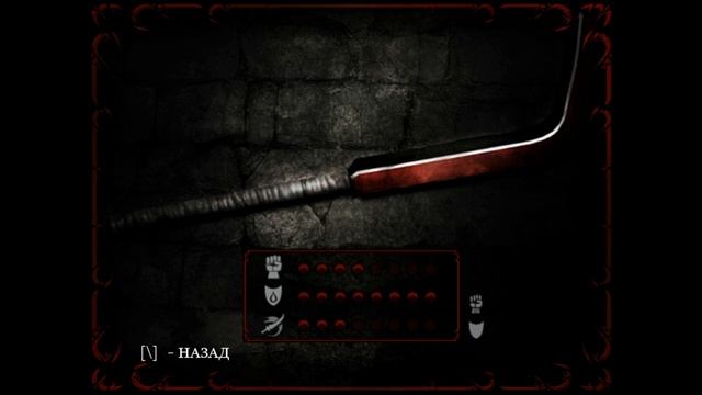 Все секреты | Prince of Persia Warrior Within | СЕКРЕТНОЕ ОРУЖИЕ смотреть онлайн