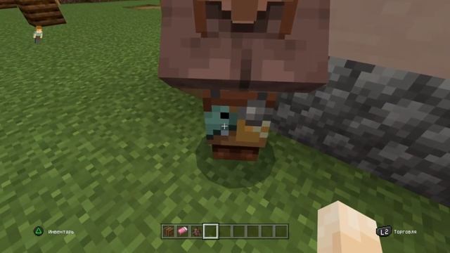 Майнкрафт Гайды: Построить, Скрафтить, Добыть