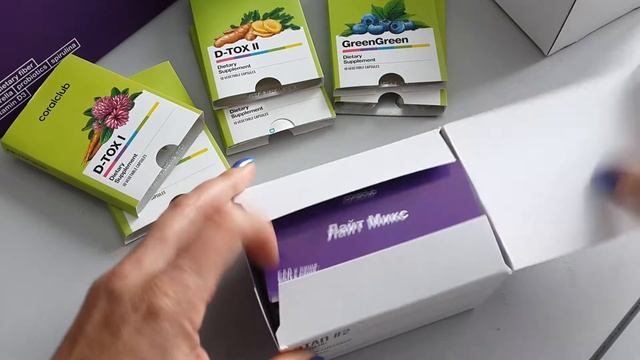 Коло Вада распаковка - инструкция по применению. Coral Club Kolovada смотреть онлайн